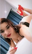 Inna noua in orasul tau - imagine 1