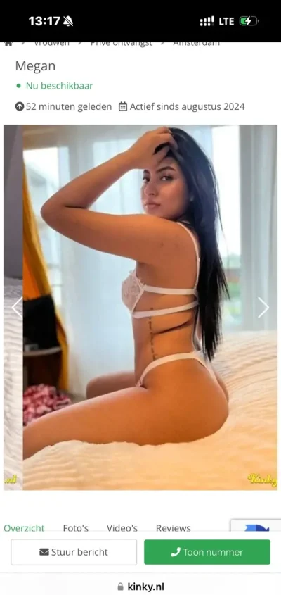 Confirmare video reala100