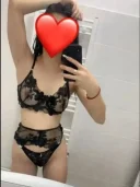 Celine te astept la mine - imagine 2