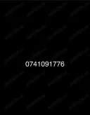 Masaj de relaxare la domiciliu - imagine 1