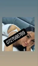 Noua in oras - imagine 2