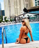 Buna doar deplasari poze reale - imagine 10