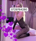 Noua in oras - imagine 1