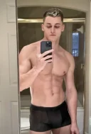 Laurentiu tanar gay cateva zile in zona - imagine 2