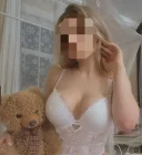 M a s a j - imagine 1