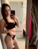 Noua la tine in oras - imagine 3