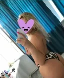 Buna te astept la mine sau la tine - imagine 1