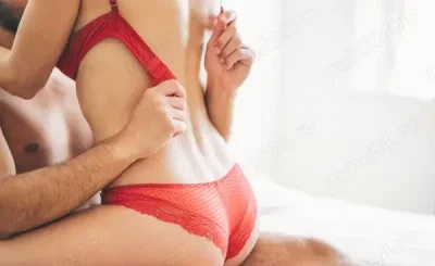 Anuntul este adevarat