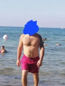 Caut doamne si domnisoare - imagine 1