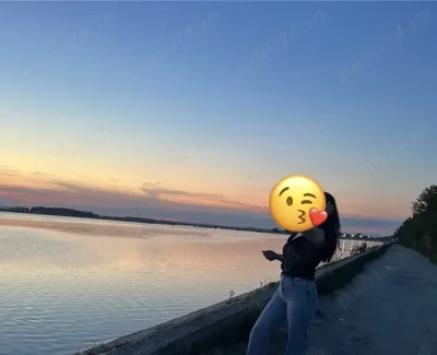 Oana deep in orasul tau