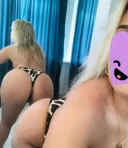 La mine sau tine - imagine 2