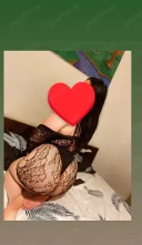 Nu te poti abtine - imagine 2