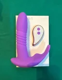 Vibrator pentru femei - imagine 1