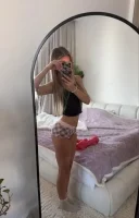 Neww in oras raspund doar la mesaje pe whatsapp - imagine 1