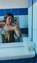 Pentru prima data - imagine 1