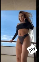 Noua in orasul tau aly - imagine 1