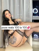 Prima zi in orasul tau rebeca - imagine 1