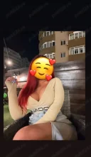 Fac si show web confirmare whapp ofer si masaj erotic te astept cu drag - imagine 2