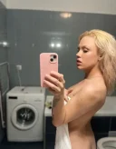 Spaniola la tine - imagine 3