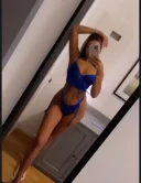 Noua la voi piercing zona intima - imagine 1