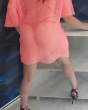 Buna sunt deea sunt noua la tine in oras tau - imagine 2