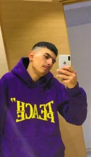 Nou pe aici - imagine 1