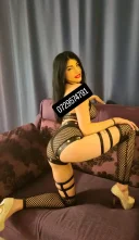 Noua in oras la tine - imagine 2