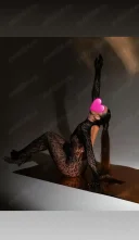 Mereu la dispozitia ta - imagine 2