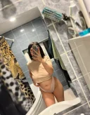 Noua in orasul tau rania - imagine 3