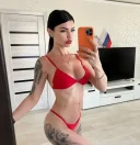 La mine sau la tine confirm wapp - imagine 1