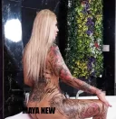 Locatie pipera lux si discretie - imagine 3