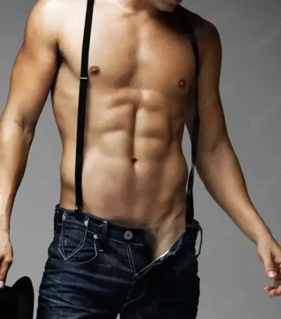 Pentru doamne si domnisoare