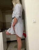 Transexuala ioana noua - imagine 1