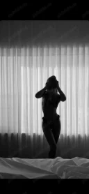 Sunt noua la tine in oras - imagine 1