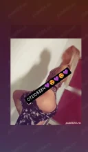 Blonda miniona slimn - imagine 3