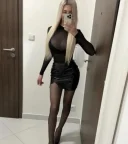 Prima data in oras - imagine 1