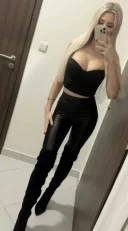 Prima data in oras - imagine 3