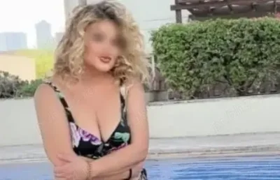 New milf te invit la un rasfat asa cum ati doresti cu multa pasiune si amor party