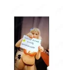 Perfect massage - imagine 1