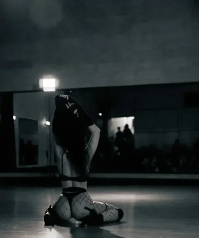 Cer si ofer discretie