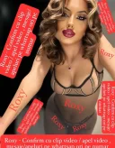 Satena sexi discreta confirmari video - imagine 5