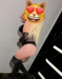 Noua in oras - imagine 1