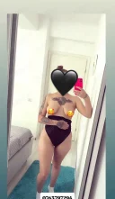 La mine sau la tine - imagine 2