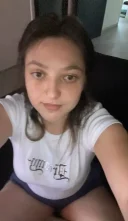 Buna eva fac si deplasari - imagine 3