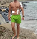 Dominare bdsm barbat stapan master poze 100 reale cu mine - imagine 2