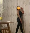 Noua in orasul tau - imagine 1