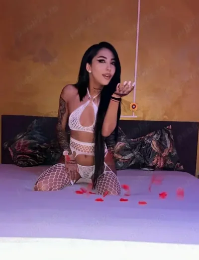 Erika noua in orasul tau