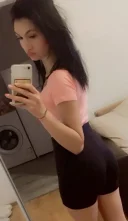 Anna nu detin locatie - imagine 1