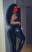 Noua in orasul tau am si piercing in zona intima - imagine 1