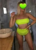 Stop la mine nu ai fost - imagine 1